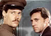 Место встречи изменить нельзя 1 серия в 01:20 на Советское кино