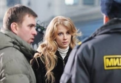 Метод Лавровой - фильм, кадры, актеры, видео, трейлер - Yaom.ru кадр