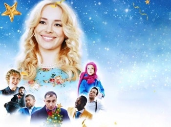 Новогодний ремонт кадры Новогодний ремонт кадры