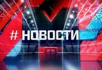 Новости - фильм, кадры, актеры, видео, трейлер - Yaom.ru кадр