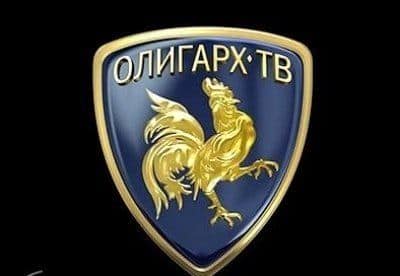 Олигарх-ТВ - шоу, телепередача, кадры, ведущие, видео, новости - Yaom.ru кадр