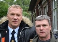 Актеры Сериала Пасечник Фото И Фамилии Актеры Сериала Пасечник Фото И Фамилии