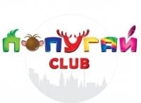 Попугай Club кадры Попугай Club кадры