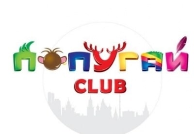 Попугай Club - фильм, кадры, актеры, видео, трейлер - Yaom.ru кадр