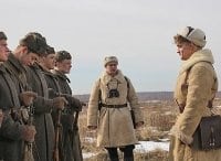 Последний рубеж кадры Последний рубеж кадры