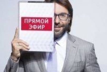 Прямой эфир - шоу, телепередача, кадры, ведущие, видео, новости - Yaom.ru кадр