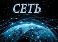 set-3
