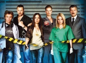 След Сериал Актеры Умершие Фото И Фамилии След Сериал Актеры Умершие Фото И Фамилии