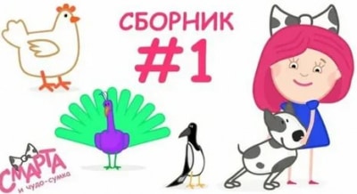 Видео Новый Год 45 Видео Новый Год 45