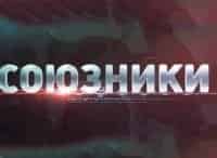Свадебные Хлопоты Актеры И Роли Фото Свадебные Хлопоты Актеры И Роли Фото