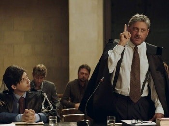 Стажер кадры Стажер кадры