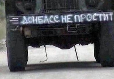 Своими глазами - фильм, кадры, актеры, видео, трейлер - Yaom.ru кадр