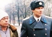 Удачи вам, господа! кадры Удачи вам, господа! кадры