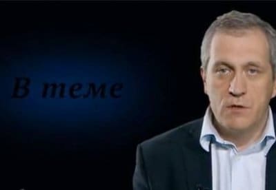 В теме - шоу, телепередача, кадры, ведущие, видео, новости - Yaom.ru кадр