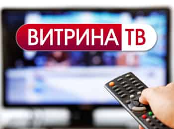 Золото Серебро Тв Витрина Магазин