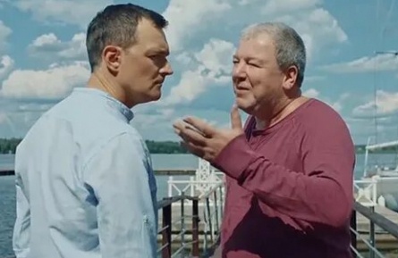 Александр Робак станет помещиком кадры Александр Робак станет помещиком кадры