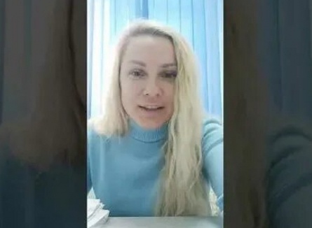 Анастасия Дашко обманула компаньонов Челябинского ЖБИ кадры Анастасия Дашко обманула компаньонов Челябинского ЖБИ кадры