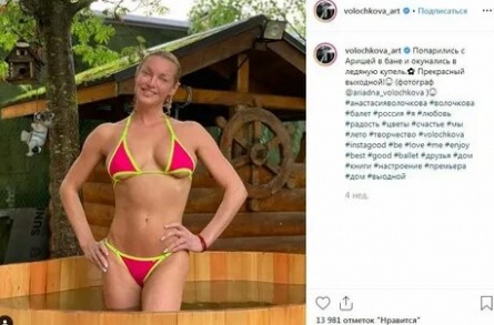 Анастасия Волочкова пропагандирует здоровый образ жизни кадры Анастасия Волочкова пропагандирует здоровый образ жизни кадры
