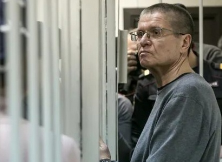 Андрей Гуров вышел из тюрьмы условно-досрочно кадры Андрей Гуров вышел из тюрьмы условно-досрочно кадры