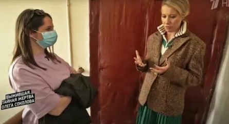 Андрей Соколов подал в суд на коммунальщиков кадры Андрей Соколов подал в суд на коммунальщиков кадры