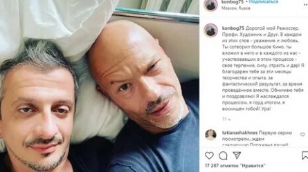 Богомолов заявил о желании снять Собчак в кино кадры Богомолов заявил о желании снять Собчак в кино кадры