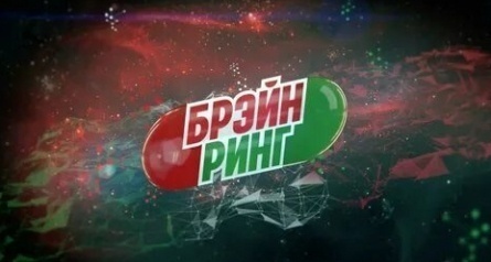 Брэйн ринг кадры Брэйн ринг кадры
