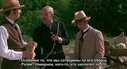 Чеховская Дуэль добралась до Канн кадры Чеховская Дуэль добралась до Канн кадры