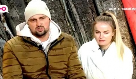 Дом 2: Сергей Сичкар отверг сразу двух девушек кадры Дом 2: Сергей Сичкар отверг сразу двух девушек кадры