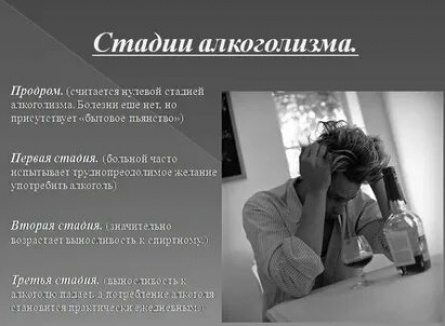 Две операции и отказ от алкоголя: что произошло с Леонтьевым за полтора года перерыва кадры Две операции и отказ от алкоголя: что произошло с Леонтьевым за полтора года перерыва кадры
