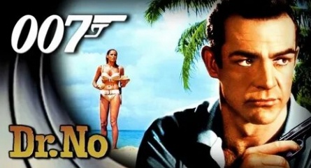 Джеймс Бонд - агент 007. Доктор Ноу кадры