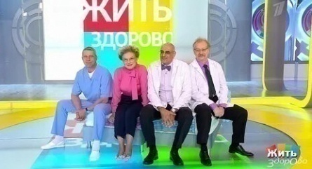 Елена Малышева будет судиться с поисковиками кадры Елена Малышева будет судиться с поисковиками кадры