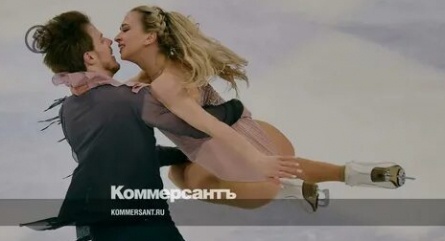 Фигуристы обозначили будущее дочери кадры Фигуристы обозначили будущее дочери кадры
