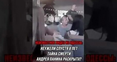 Геннадий Русев высказался об уходе Андрея Панина: Я чувствую, что виноват кадры Геннадий Русев высказался об уходе Андрея Панина: Я чувствую, что виноват кадры