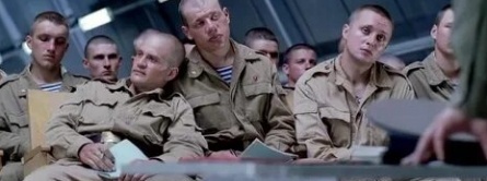 Герой Герой