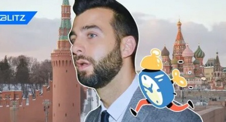 Иван Ургант признался в любви Украине кадры Иван Ургант признался в любви Украине кадры