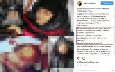 Как Корчевников избегает скандалов кадры Как Корчевников избегает скандалов кадры