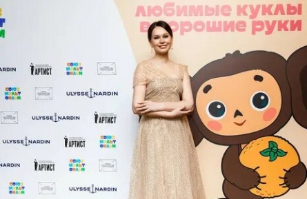 Катчемуры прилетели на благотворительный аукцион в Москву кадры Катчемуры прилетели на благотворительный аукцион в Москву кадры
