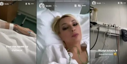 Лера Кудрявцева снова стала жертвой воришек кадры Лера Кудрявцева снова стала жертвой воришек кадры