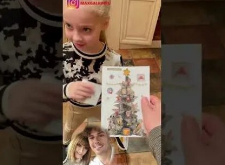 Лиза и Гарри Галкины вручили родителям самодельные подарки на Рождество кадры