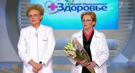 Малышева рассказала о нововведениях передачи Малышева рассказала о нововведениях передачи
