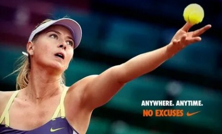 Мария Шарапова разрабатывает форму Найк кадры Мария Шарапова разрабатывает форму Найк кадры
