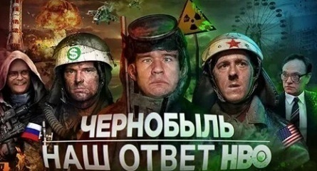 Наше кино зарабатывает. BadComedian объяснил, почему в России выходят плохие фильмы кадры Наше кино зарабатывает. BadComedian объяснил, почему в России выходят плохие фильмы кадры