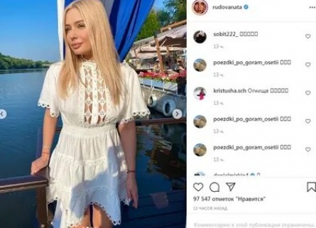 Наталья Рудова рассказала о тяжелом периоде в жизни кадры Наталья Рудова рассказала о тяжелом периоде в жизни кадры