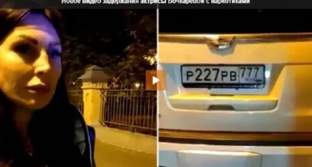 Опубликовано видео из зала суда с Бочкаревой кадры Опубликовано видео из зала суда с Бочкаревой кадры