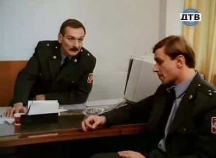 Осторожно: красная ртуть кадры Осторожно: красная ртуть кадры