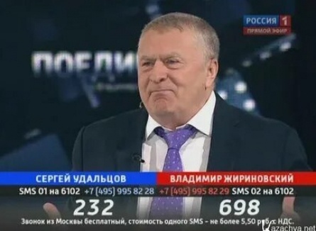 «Поединок» с участием Владимира Соловьева кадры «Поединок» с участием Владимира Соловьева кадры