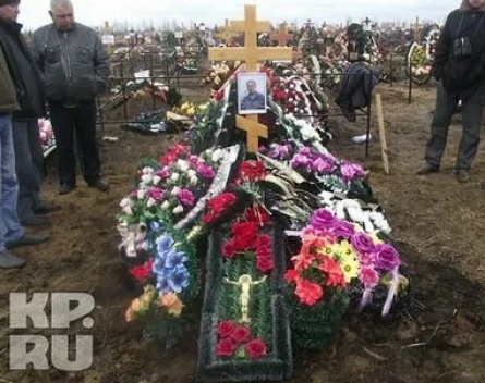 Похоронили гитариста Сектора газа кадры Похоронили гитариста Сектора газа кадры