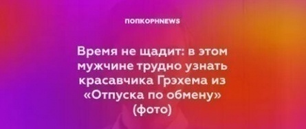 Пригожин не видит проблем в выступлениях Ротару в России кадры Пригожин не видит проблем в выступлениях Ротару в России кадры
