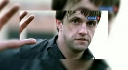Раненый Вдовиченков помирился с обидчиком кадры Раненый Вдовиченков помирился с обидчиком кадры