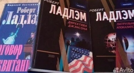 Роберт Ладлэм отправит Детектива Дженсона на большие экраны кадры Роберт Ладлэм отправит Детектива Дженсона на большие экраны кадры